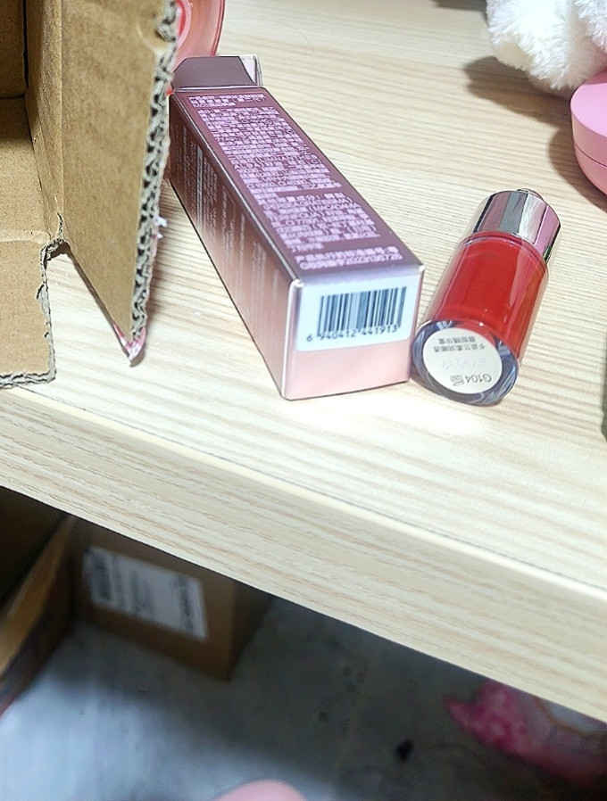 卡姿兰口红