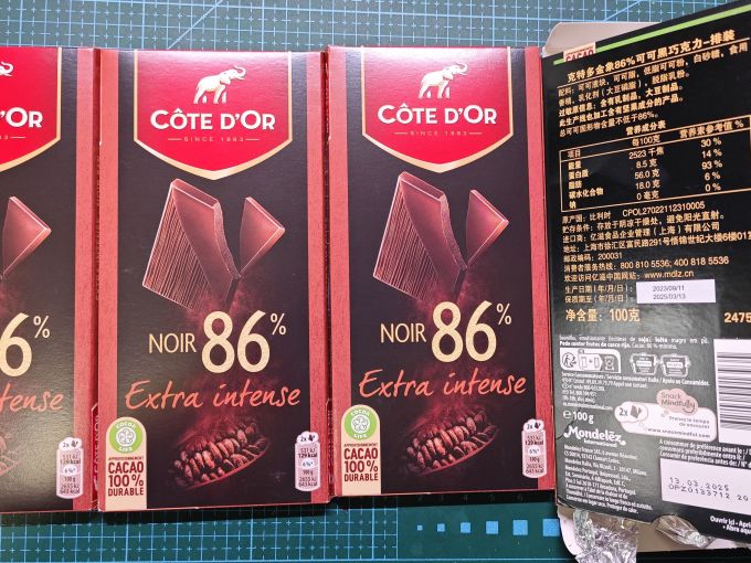 克特多金象糖果巧克力