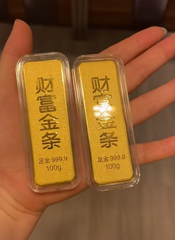 中国黄金贵金属