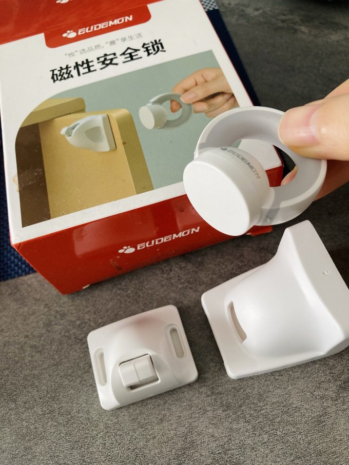 攸曼诚品锁具
