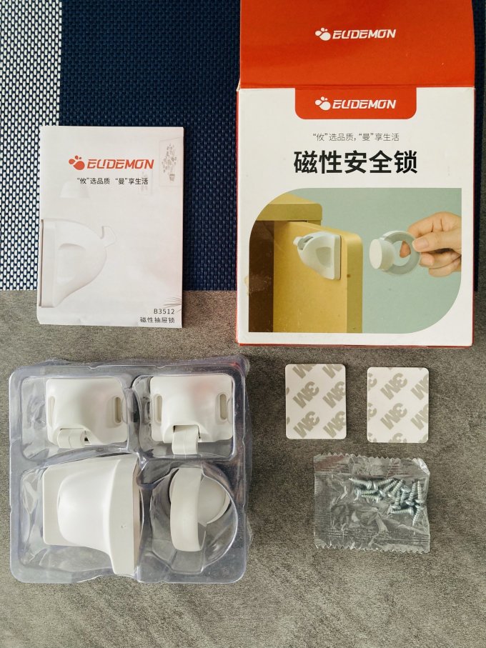 攸曼诚品锁具