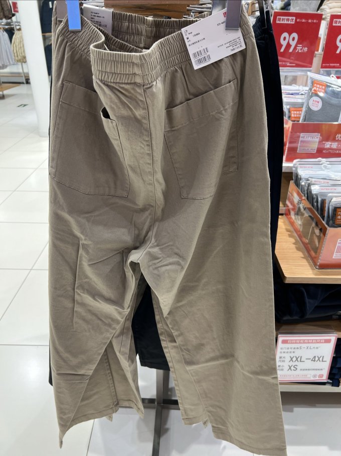 优衣库男裤