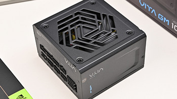 规格接口新升级——全汉 FSP VITA GM 1000W ATX3.1 电源开箱