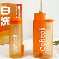 使用Coficoli可菲可丽洁白冲牙器小两个月了，说说我的真实感受