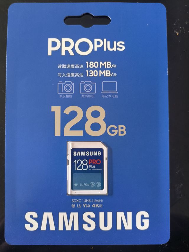 三星（SAMSUNG）128GB SD存储卡PRO plus