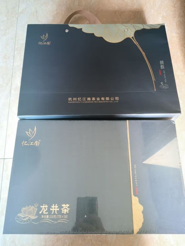 来一泡不错的龙井茶吧
