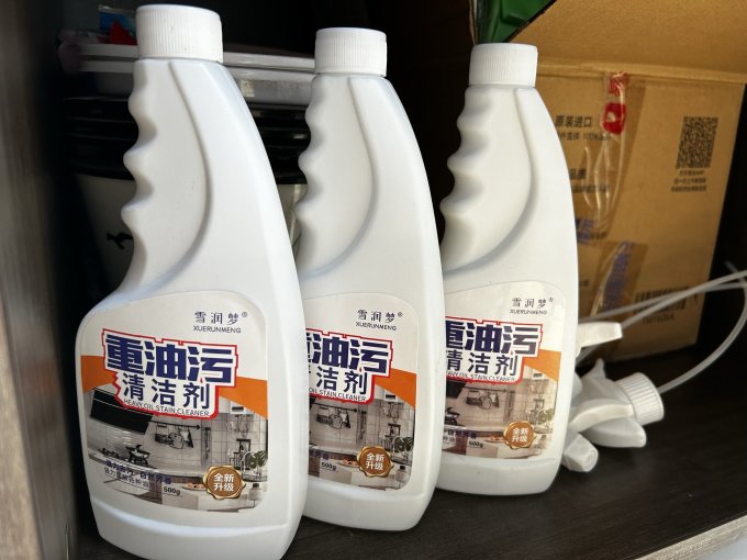洒拖厨房清洁