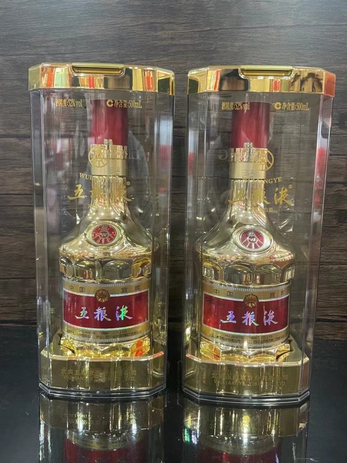 五粮液白酒