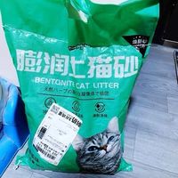 量大又好用的猫砂