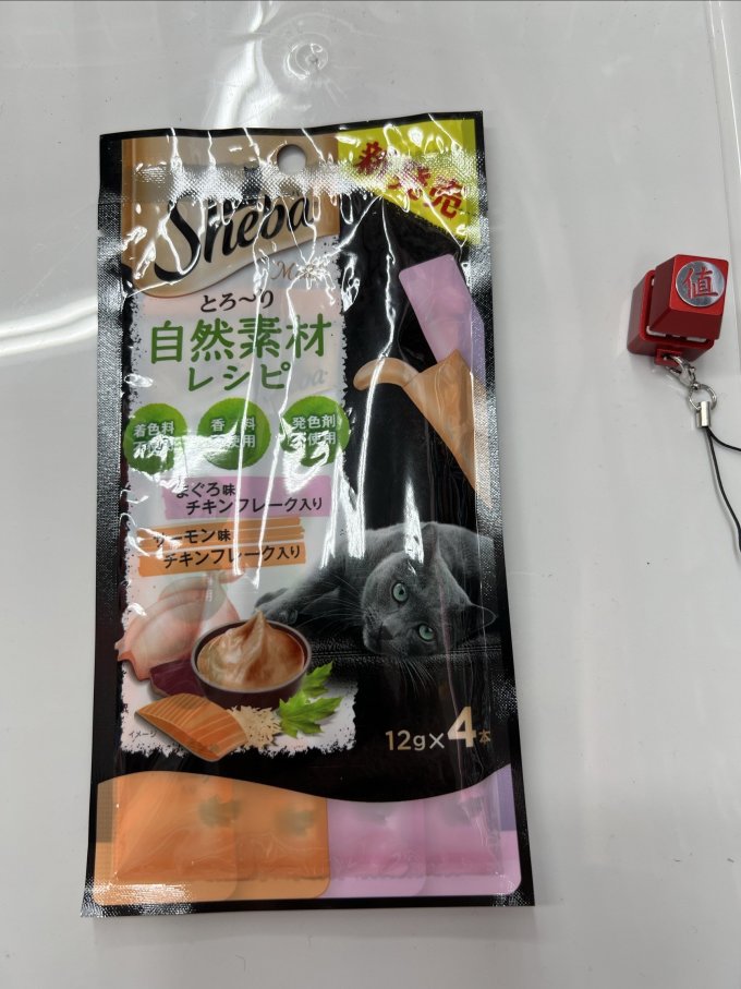 希宝猫咪湿粮/罐头