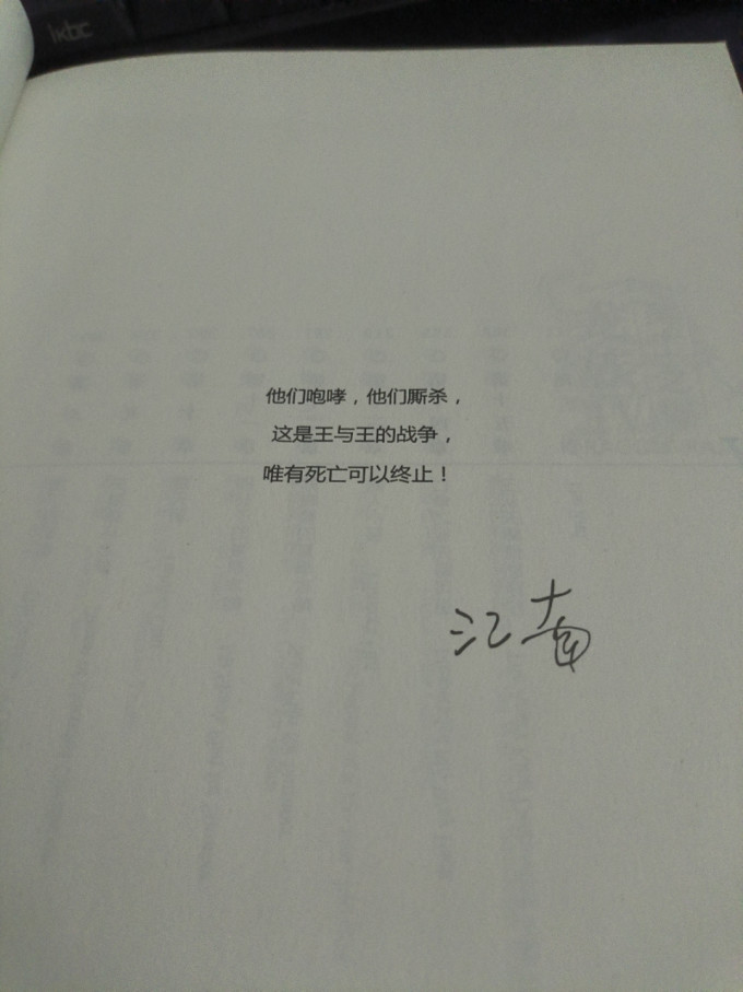 出版社文学诗歌