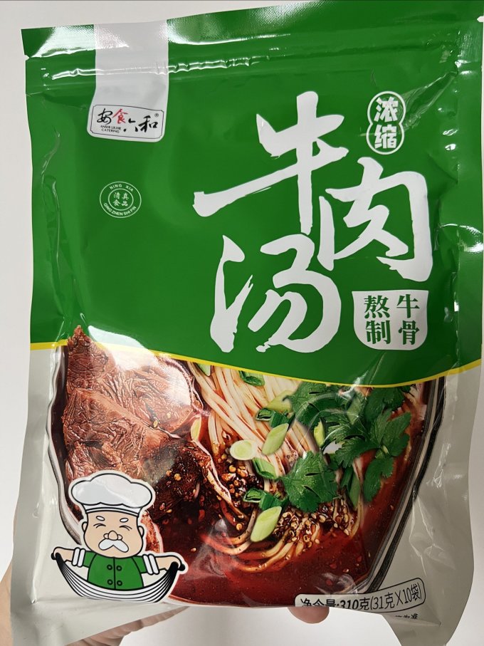 安食六和方便食品