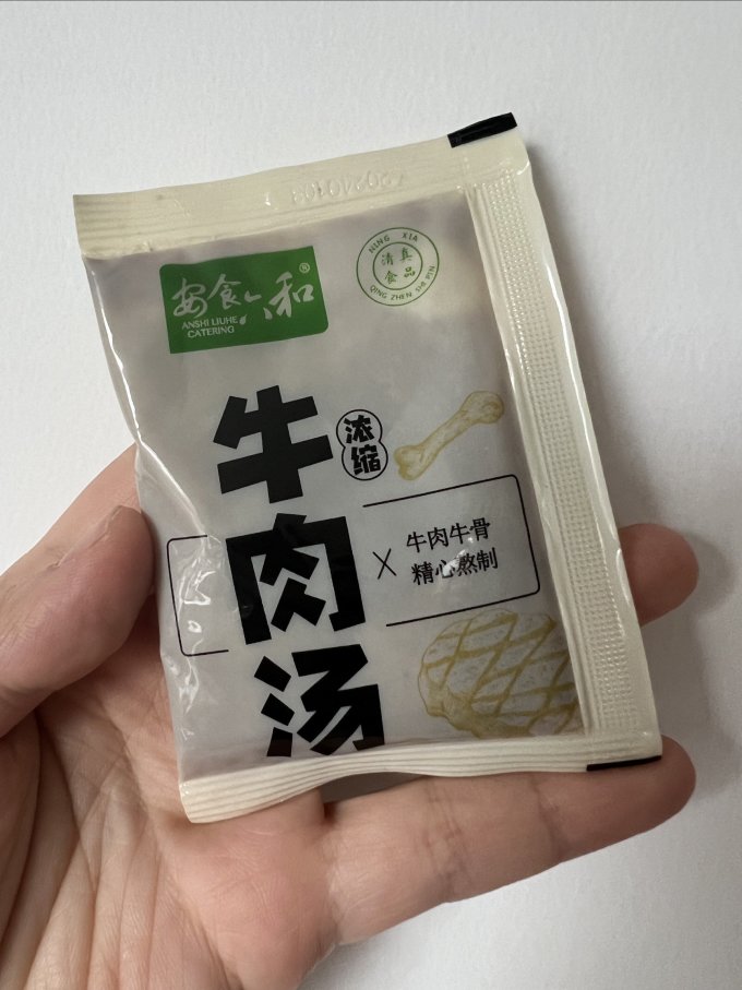 安食六和方便食品