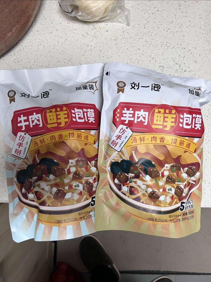 刘一泡方便食品