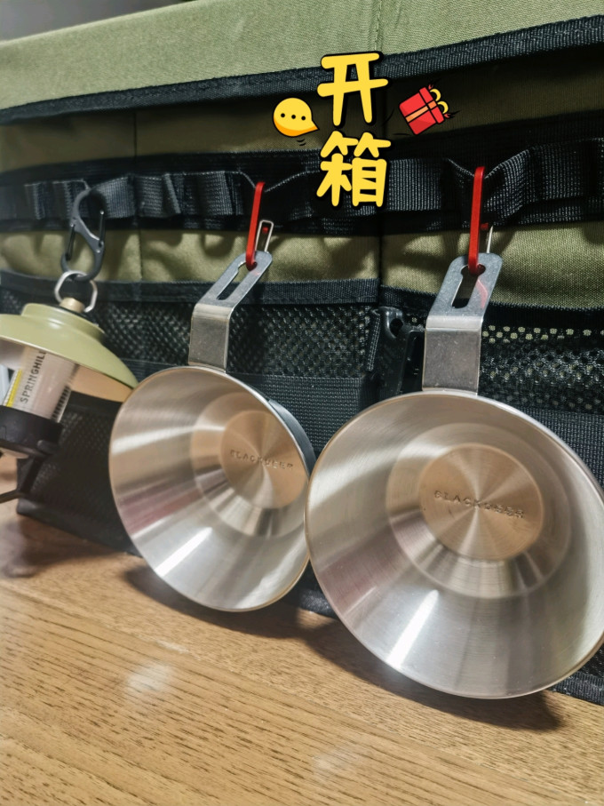 黑鹿野营烧烤
