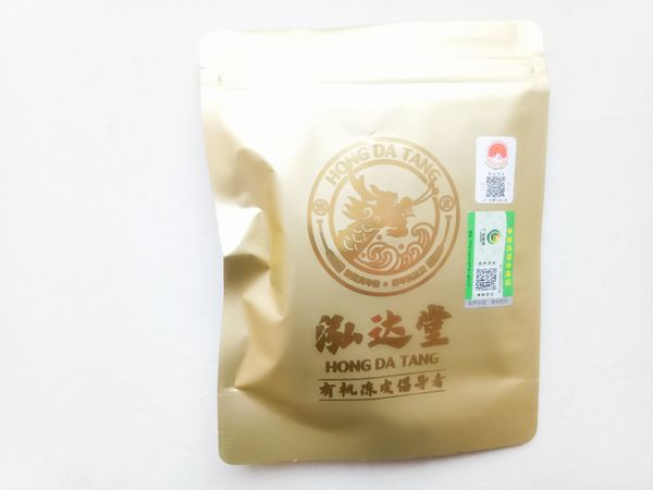 芳香解腻—— 泓达堂  十年天马老陈皮8g
