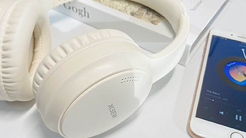 智能穿戴 篇三十四：西圣H1头戴式蓝牙耳机百元旗舰头戴式耳机，拥有好音质+顶级降噪