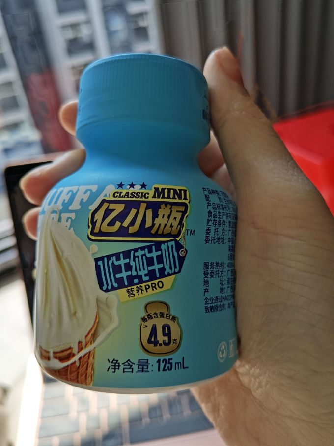 亿小瓶奶类制品
