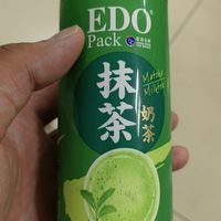EDO抹茶