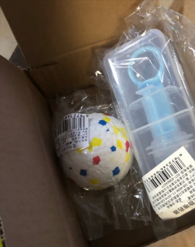 欢宠网狗飞盘