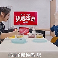 鲁豫访谈贾玲，公开瘦身食谱和3个重点，好习惯比吃什么更重要