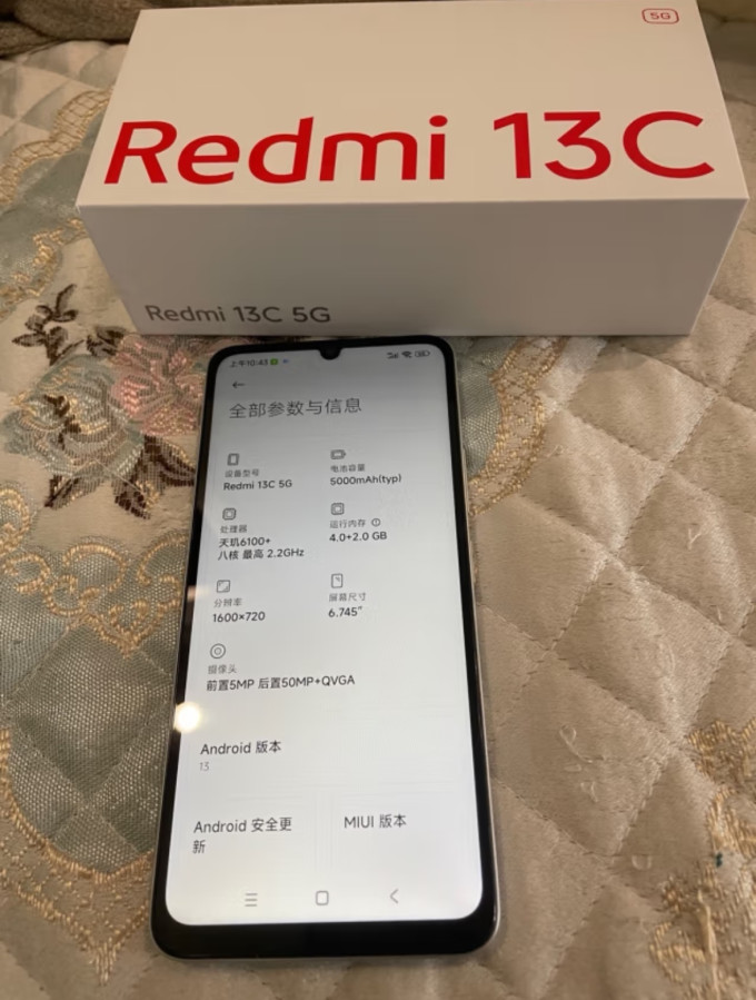 小米手机