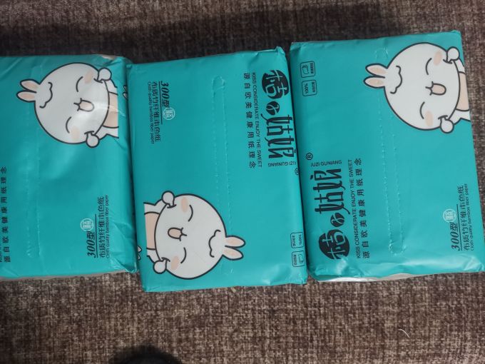 桔子姑娘纸品湿巾