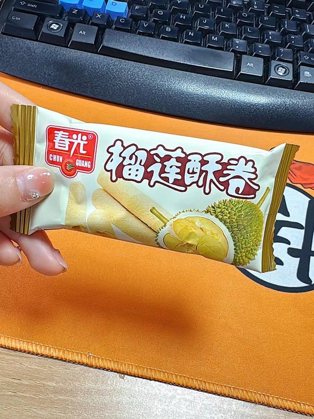 开工必备-春光榴莲酥卷、