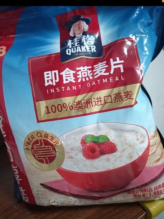 桂格（QUAKER）即食燕麦片700g  高膳食纤维 无额外添加蔗糖 早餐搭配