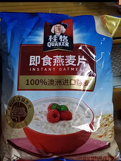 桂格（QUAKER）即食燕麦片700g  高膳食纤维 无额外添加蔗糖 早餐搭配