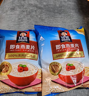 桂格（QUAKER）即食燕麦片700g  高膳食纤维 无额外添加蔗糖 早餐搭配