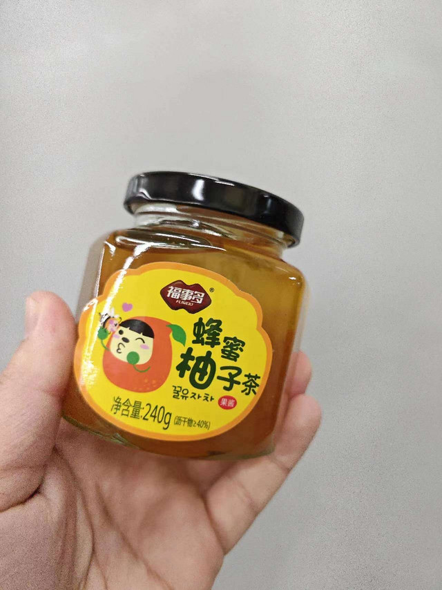 打工人，来杯蜂蜜柚子茶吧