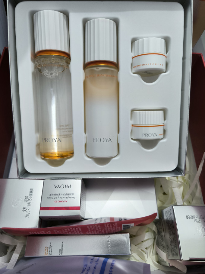珀莱雅护肤精华