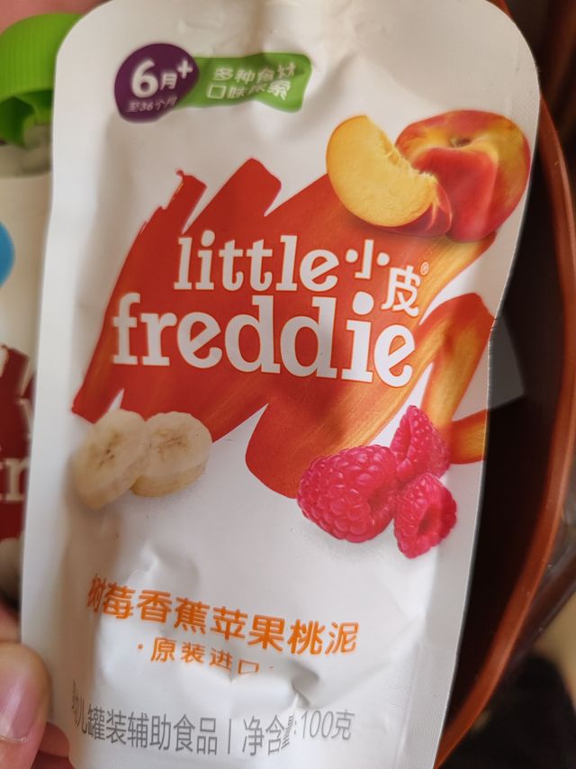 小朋友吃的果泥怎么那么贵啊