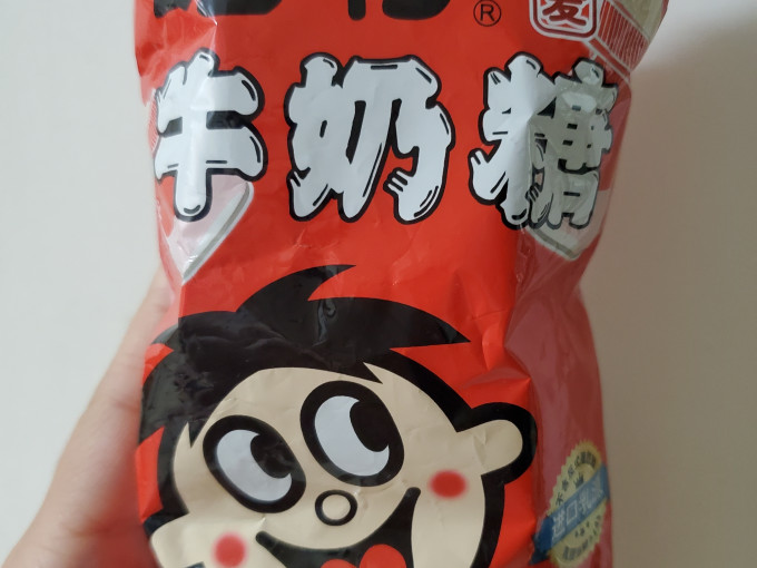 糖果巧克力