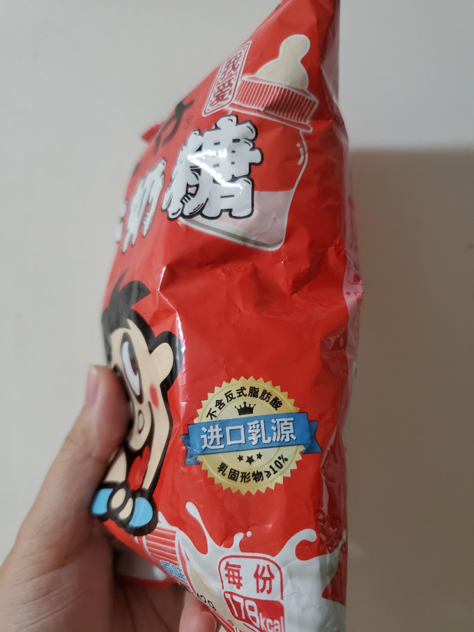 糖果巧克力