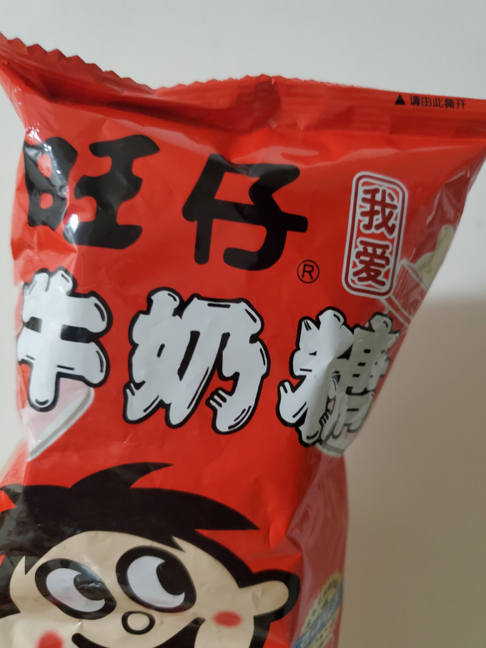 糖果巧克力