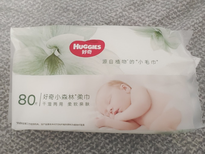 好奇婴儿日常护理