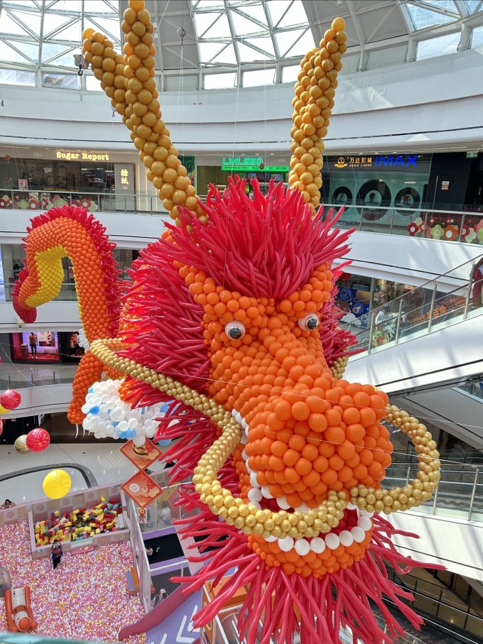 华仔节庆饰品