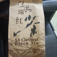 上班提神，凤牌红茶！