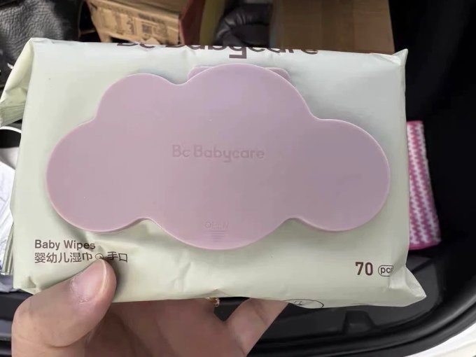 婴儿湿巾