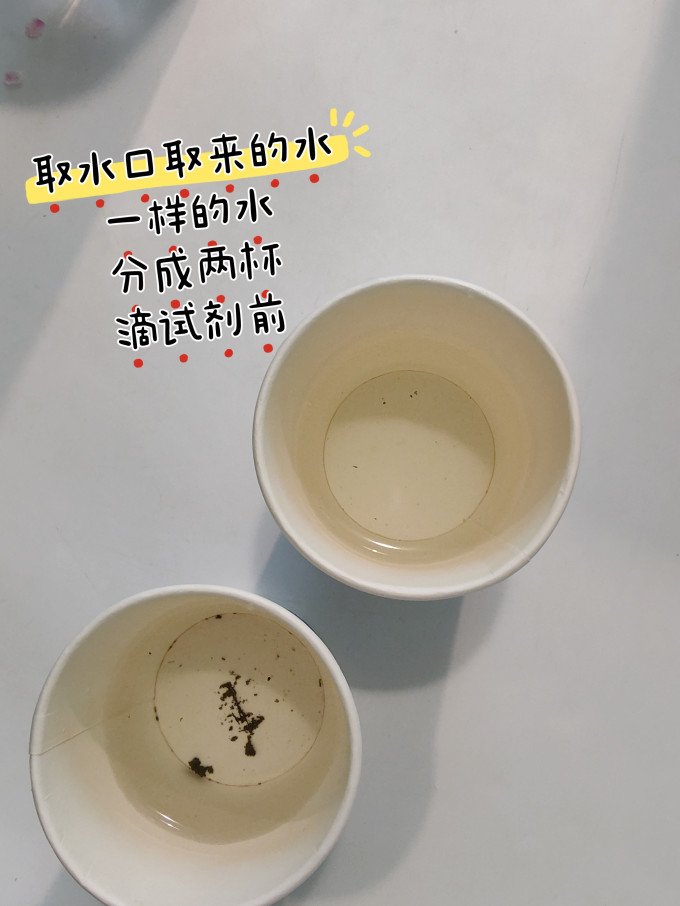 九阳滤水壶