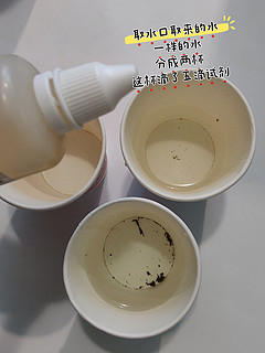 用花盆过滤自来水，余氯达标吗？