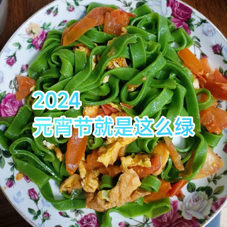 元宵节，让我们来一波保护色吧