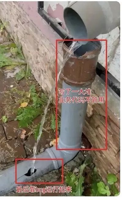 作为一个 it 打工仔，从不看短信和邮件