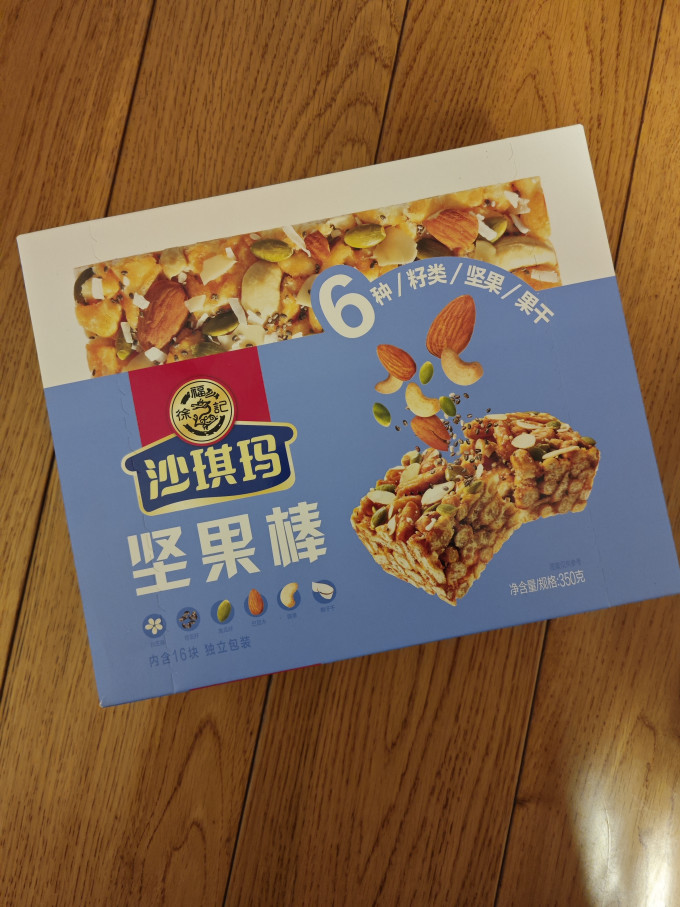 徐福记饼干糕点