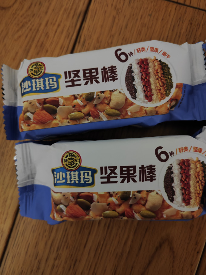 徐福记饼干糕点
