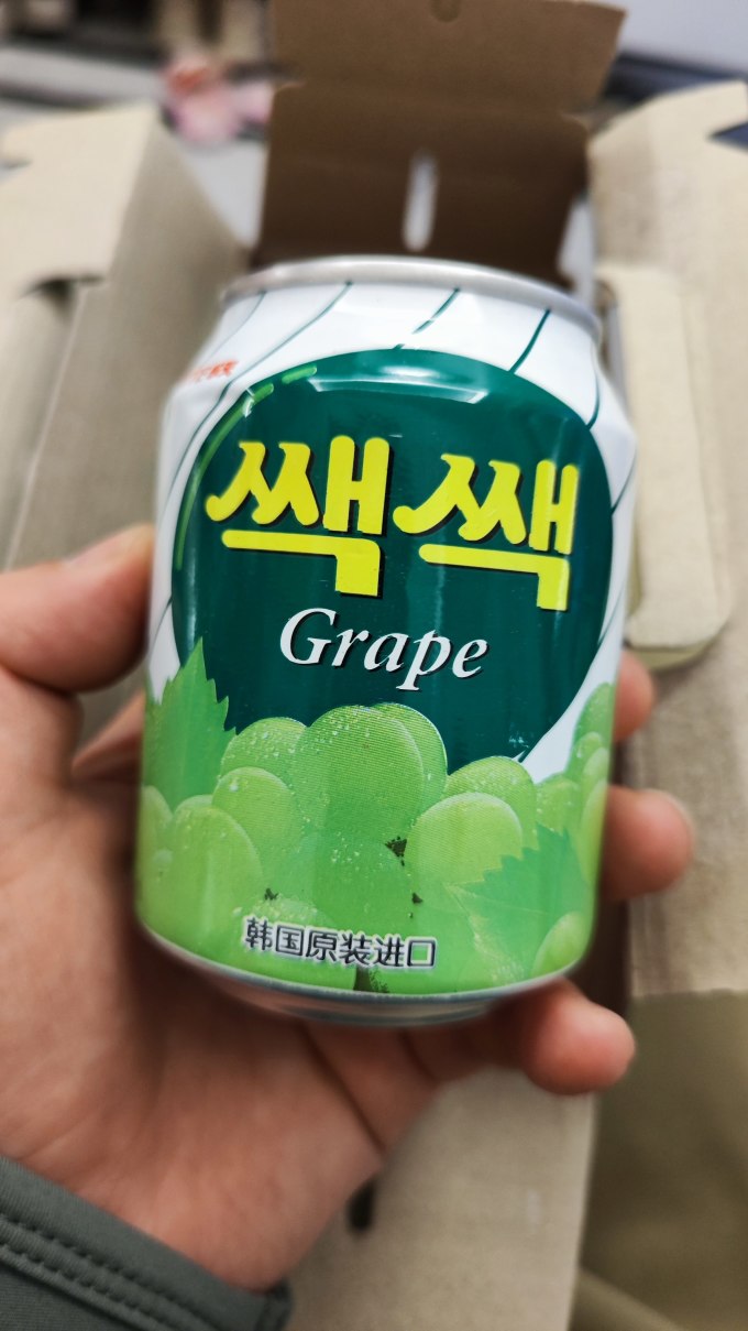 海太纯果汁