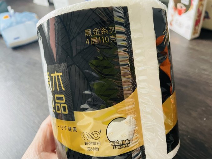 清风卷纸