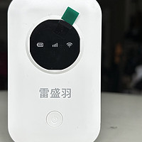 垃圾佬捡垃圾 篇二：2块钱捡的随身WIFI，看来只能拆电池用了